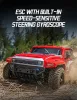 HX CONCEPT 1/12 SY1202 RTR 2.4G High-Speed RC Off-Road Truck