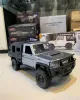 MNRC MN82S 1/12 Scale 4WD RC Off-Road Toyota Land Cruiser