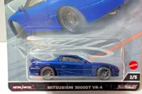 Mitsubishi 3000 GT VR-4 Hot Wheels Premium