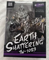 BAIWEI TW1023 Megatron Deformation Earth Shattering 