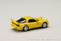 Hobby Japan 1:64 MAZDA RX-7