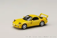 Hobby Japan 1:64 MAZDA RX-7