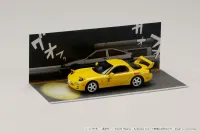Hobby Japan 1:64 MAZDA RX-7