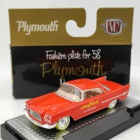 M2 Machines 1957 Chrysler 300C