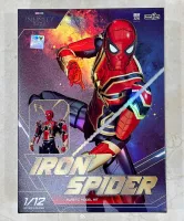 FondJoy 1/12 Infinity Saga Iron Spider Plastic Model Kit