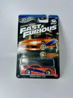 2025 Hot Wheels Silver Series Graphic Remix Fast & Furious Nissan Silvia S15 4/5