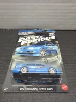 Volkswagen Jetta MK3 - Fast & Furious Graphic Remix