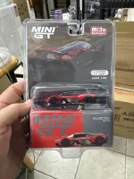 Mini GT 1:64 Aston Martin Valkyrie Hyper Red 1:64 Scale Model MGT00766-3I