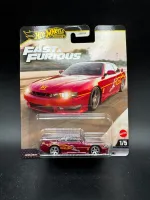 2025 Hot Wheels Premium Fast & Furious Nissan 240SX S14