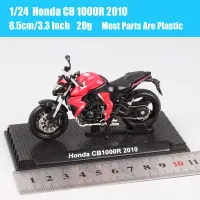 1/24 Scale Mini Honda CB 1000R 2010 Motorcycle Model Toy Bike Acrylic Box Red
