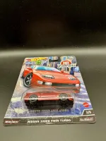Hot Wheels Premium Car Culture Ronin Run Nissan 300ZX Twin Turbo