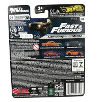 2025 Hot Wheels Premium Lamborghini LM002