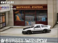 Street Warrior 1:64 AE86 RWB