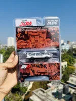 Hobby Japan 1/64 Toyota SPRINTER TRUENO (AE86)