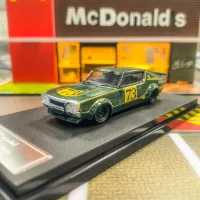 TS 1:64 Skyline GT-R KPGC110 Liberty Walk Modified