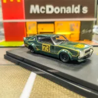 TS 1:64 Skyline GT-R KPGC110 Liberty Walk Modified