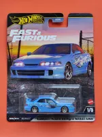 Hot Wheels Premium Custom Acura Integra Sedan GRS