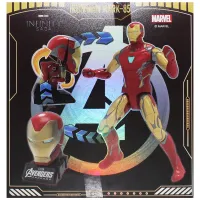Iron Man Mark 85 Transforming Model Toy - Morstorm