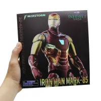 Iron Man Mark 85 Transforming Model Toy - Morstorm