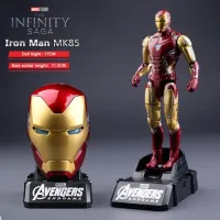 Iron Man Mark 85 Transforming Model Toy - Morstorm