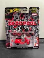 2025 Hot Wheels Premium Marvel Deadpool Scooter
