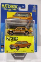 2024 Matchbox Collectors 12/20 Diecast 1:64 - 1980 Mercedes-Benz 450 SEL - NEW