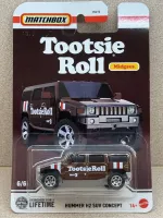 NEW 2025 Matchbox Tootsie Roll Midgees Hummer H2 SUV Concept