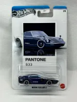 Hot Wheels Silver Series Pantone 1/6 Nissan Fairlady Z