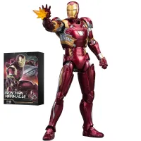 FondJoy 1/7 Marvel Iron Man Mark XLVI MK46 Assembly Model Kit
