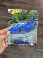 Mitsubishi 3000 GT VR-4 Hot Wheels Premium