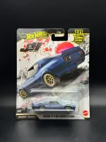 Hot Wheels Premium Car Culture Japan Historics 5 Nissan Skyline 2000GT-R LBWK