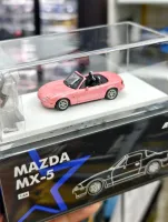 ATS Model 1:64 Mazda MX-5 Pink ATS880102