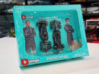 Bburago Mercedes-AMG F1 W14 Team Set 1/43