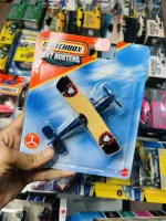 Matchbox Skybusters Classic Attack  6/32 Sky Buster Plane - Brand New