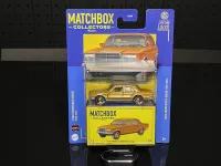 2024 Matchbox Collectors 12/20 Diecast 1:64 - 1980 Mercedes-Benz 450 SEL - NEW