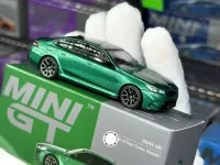 MINI GT 1/64 BMW M5 (G90) Isle of Man Green LHD MGT01086