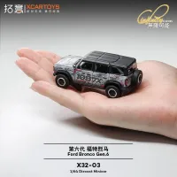 Xcartoys 1:64 Ford Bronco Gen 6 Gray "1087X" Livery 🏔️ | X32-03 | Removable Doors & Roof