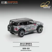 Xcartoys 1:64 Ford Bronco Gen 6 Gray "1087X" Livery 🏔️ | X32-03 | Removable Doors & Roof