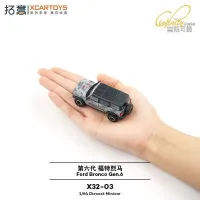 Xcartoys 1:64 Ford Bronco Gen 6 Gray "1087X" Livery 🏔️ | X32-03 | Removable Doors & Roof