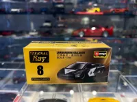 Bburago Eternal Ray Lamborghini Gallardo Highway Patrol Police