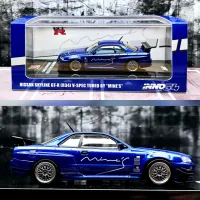 Inno64 Nissan Skyline GT-R R34 V-Spec Tuned 1/64