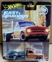 Hot Wheels Premium 2026 Fast & Furious 25th Anniversary Complete 5-Car Set