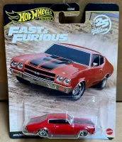 Hot Wheels Premium 2026 Fast & Furious 25th Anniversary Complete 5-Car Set