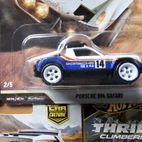 Hot Wheels Car Culture 2026 "Thrill Climbers" Complete 5-Car Set