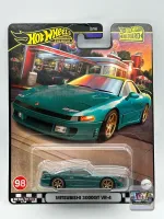Hot Wheels Boulevard Series Mitsubishi 3000GT VR-4 1/64 Green