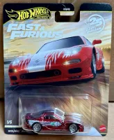 Hot Wheels Premium 2026 Fast & Furious 25th Anniversary Complete 5-Car Set