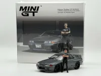 Mini GT 1:64 Nissan Skyline GT-R (R32) Nismo Gunmetal w/ Matsuda Figure