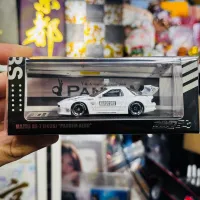 INNO 1:64 Mazda RX7 FC3S White