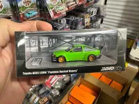 Inno64 1:64 Toyota AE86 Levin Pandem Rocket Bunny Green