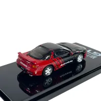 Hobby Japan 1/64 Mitsubishi GTO Twin Turbo Yokohama Advan Color